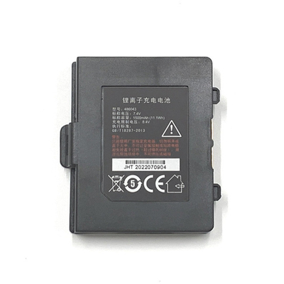 POS Terminal Scanner 7.4V 1500mAh Lithium Battery Data Collector Walkie Talkie Battery